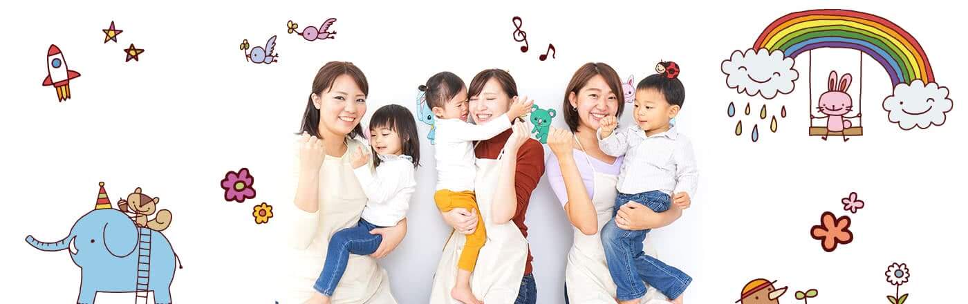 宿らん | 泊まった人だけがわかる宿の本音の口コミ